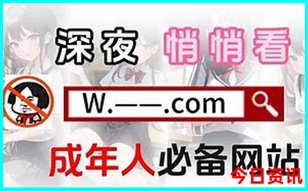 夏季带娃适合去哪旅游