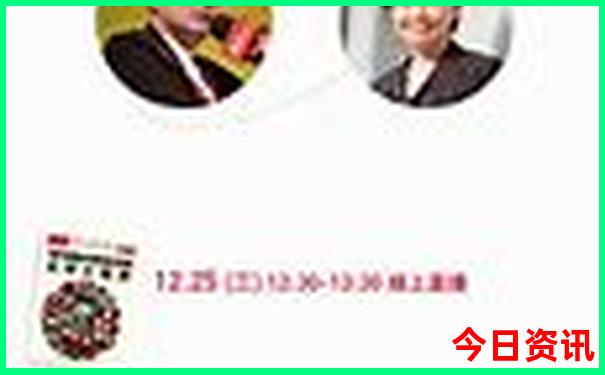 广州至北京旅游团6天报价